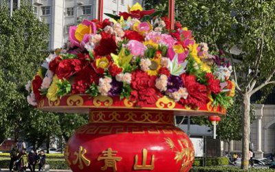景區(qū)廣場大型景觀裝飾品玻璃鋼彩繪國慶大花籃雕塑
