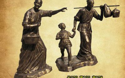 玻璃鋼仿銅美農(nóng)耕文化送飯園林景觀雕塑