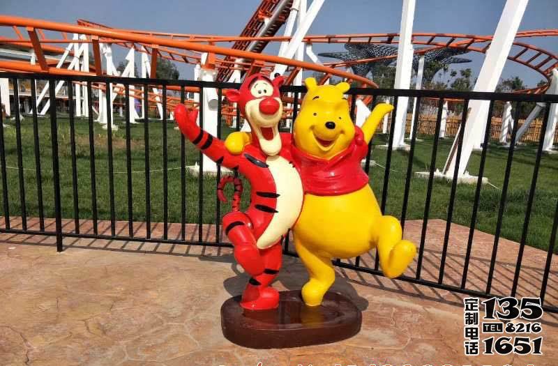 游樂(lè)場(chǎng)擺放卡通維尼熊和跳跳虎玻璃鋼雕塑 游樂(lè)場(chǎng)擺放卡通維尼熊和跳跳虎玻璃鋼雕塑