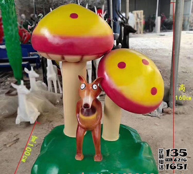 公園玻璃鋼彩繪黃鼠狼景觀蘑菇雕塑 公園玻璃鋼彩繪黃鼠狼景觀蘑菇雕塑