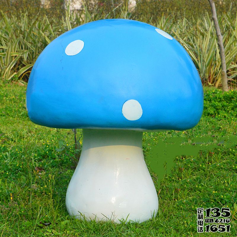 公園玻璃鋼藍(lán)色卡通蘑菇雕塑 公園玻璃鋼藍(lán)色卡通蘑菇雕塑