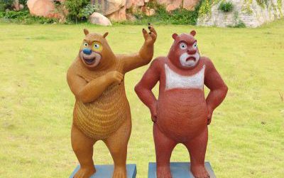 公園廣場熊大熊二仿真玻璃鋼熊出沒雕塑