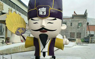 廣場景區大型卡通人物玻璃鋼彩繪諸葛亮雕塑