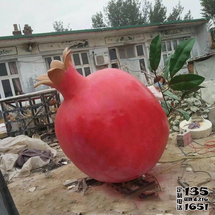 玻璃鋼公園景區(qū)仿真石榴雕塑 玻璃鋼公園景區(qū)仿真石榴雕塑