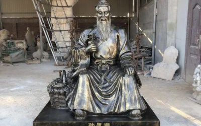 花園廣場歷史名人坐像孫思邈仿銅玻璃鋼雕塑