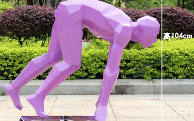 校園體育廣場(chǎng)玻璃鋼抽象幾何彩繪運(yùn)動(dòng)跑步人物雕塑